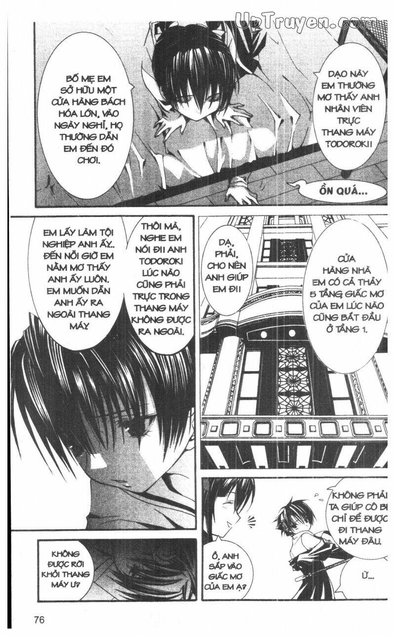 nightmare inspector chapter 9 76