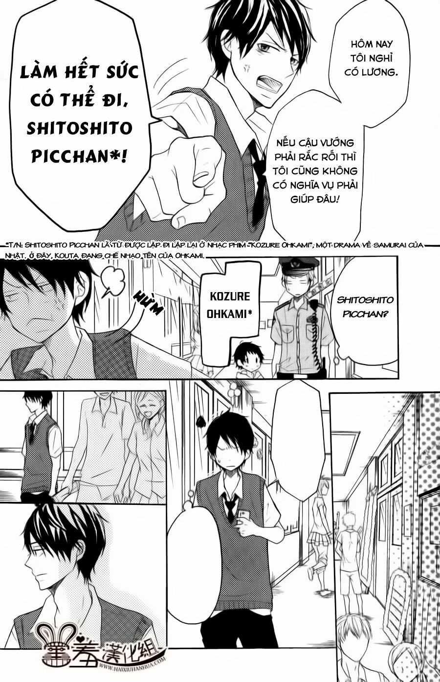 p to jk chapter 11 18