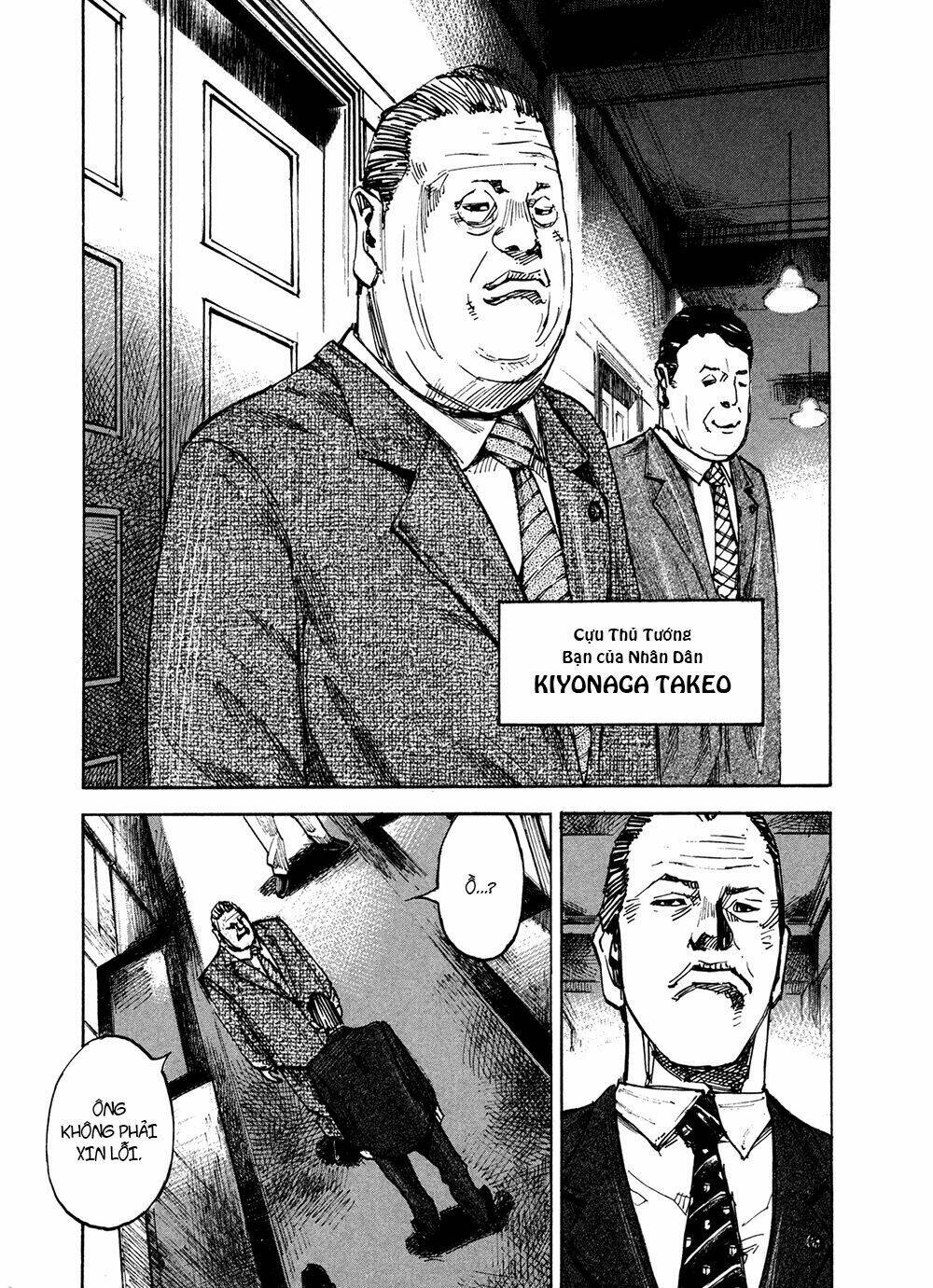 hito hitori futari chapter 2 25