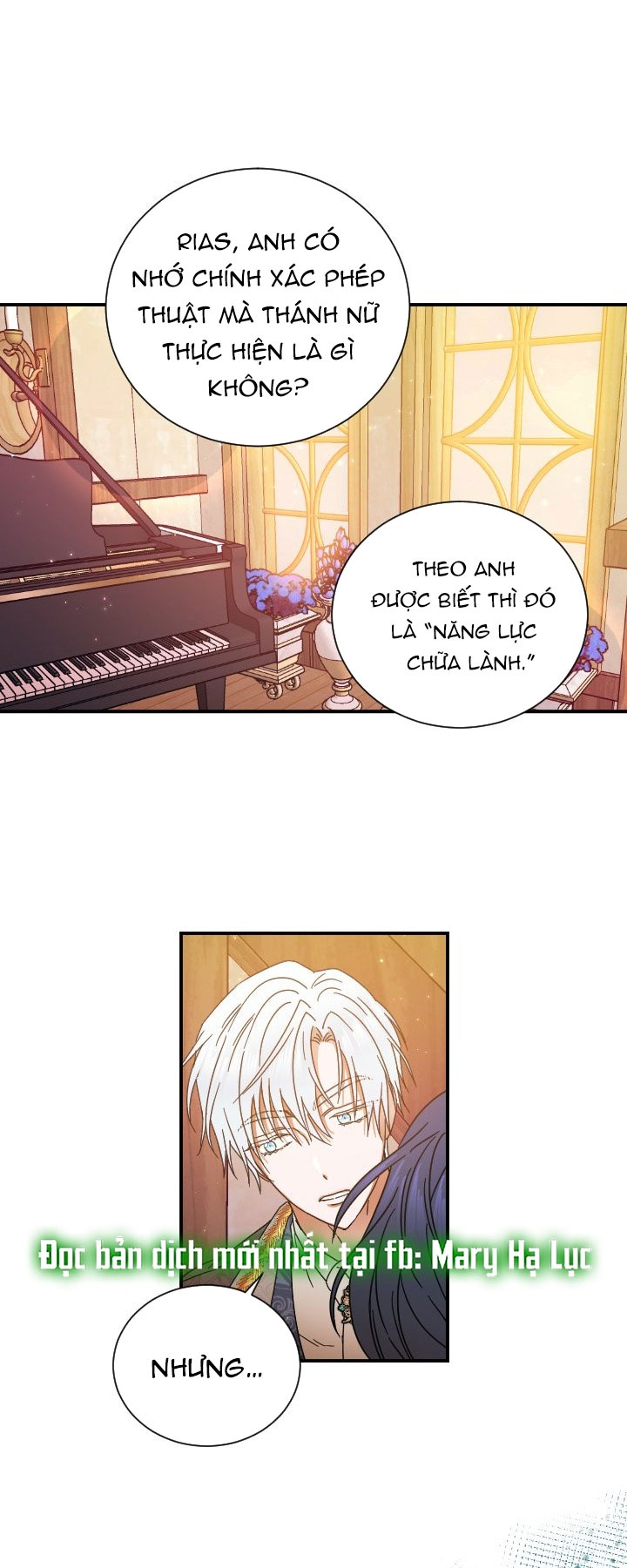 lady baby chapter 202.1 1