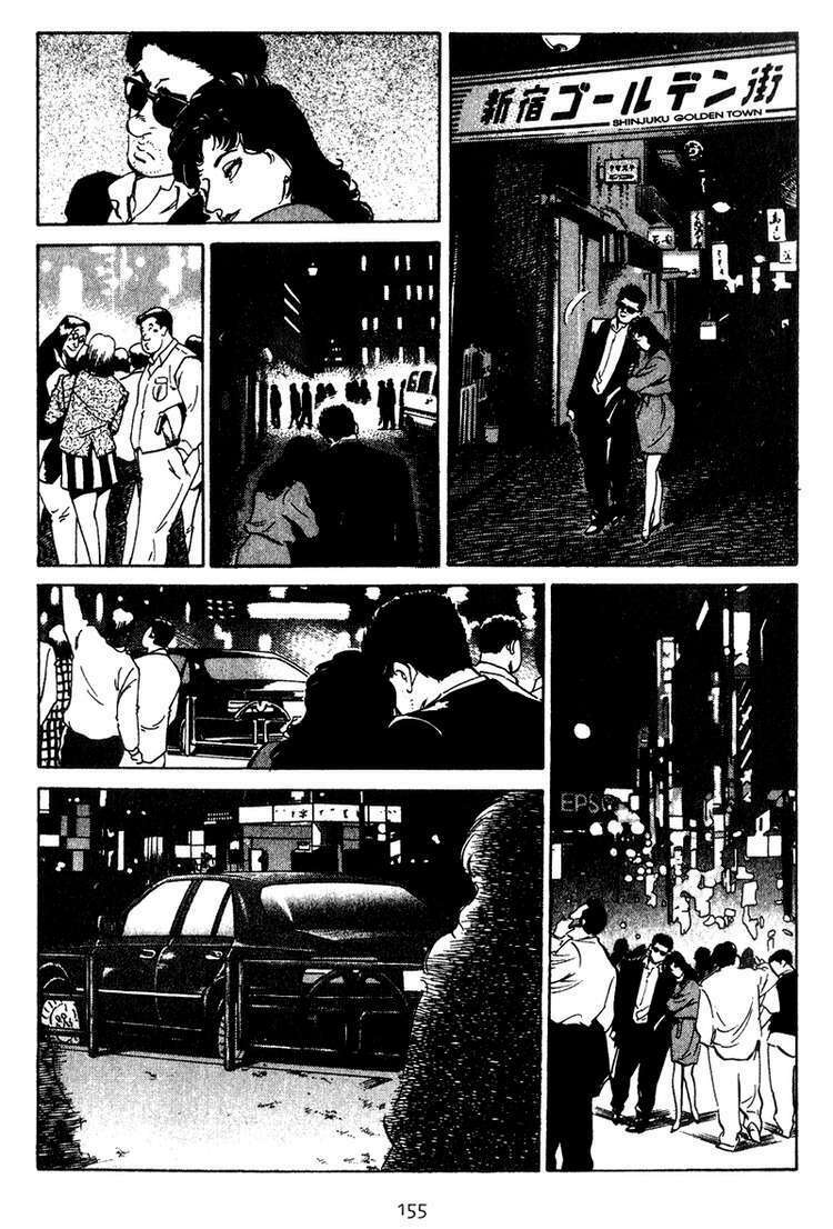 old boy chapter 27 11