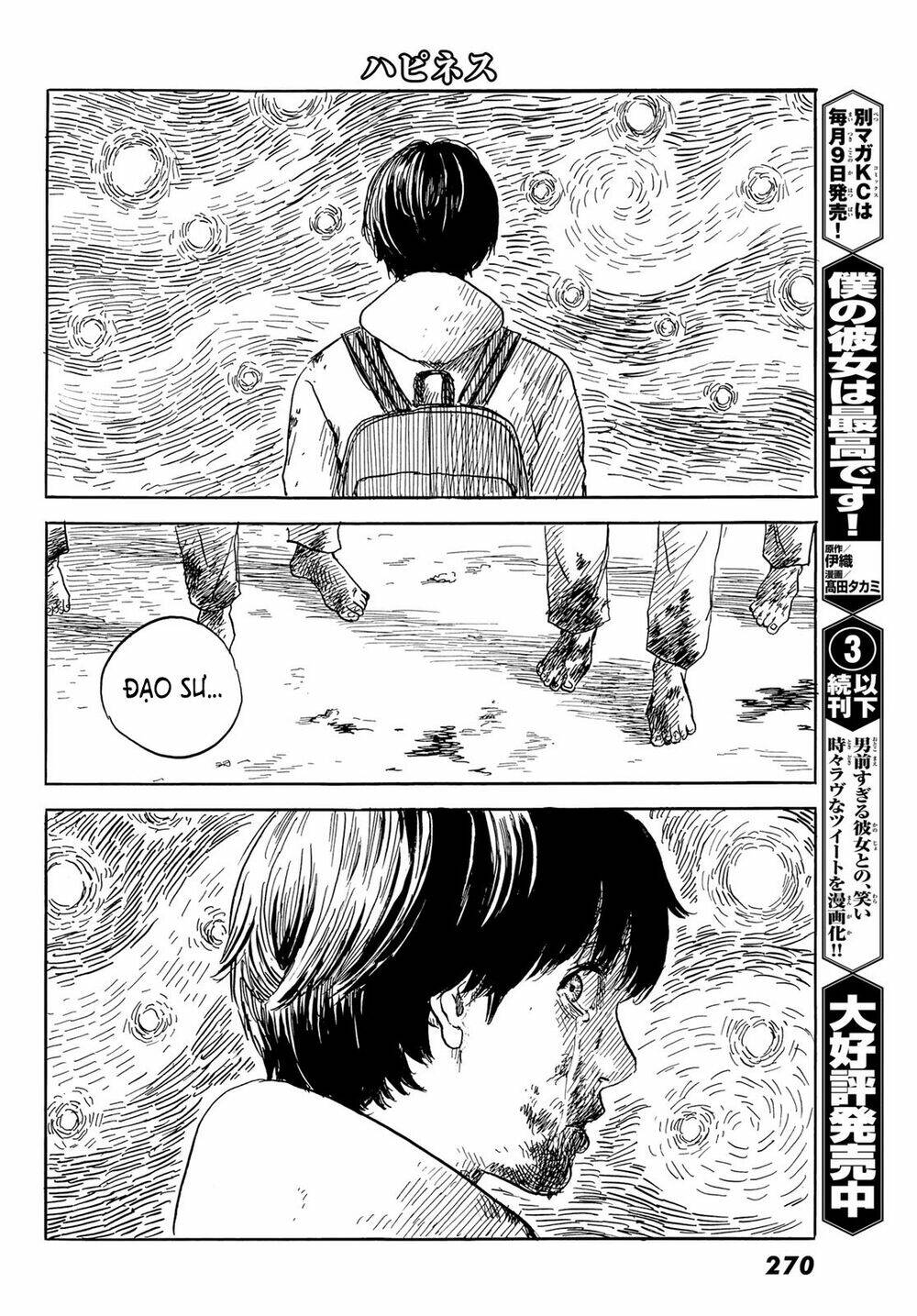 happiness chapter 46 30