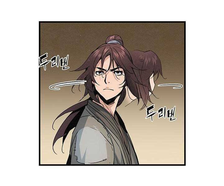 mục hạ vô nhân chapter 14 121