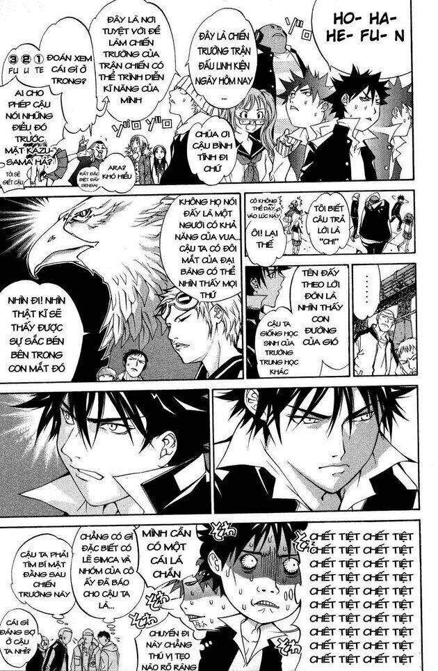 air gear chapter 29 3