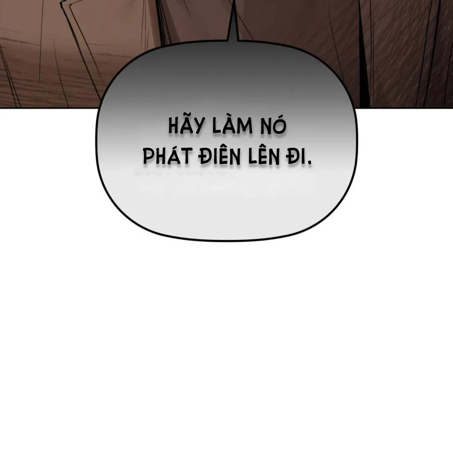 caffeine chapter 19 104