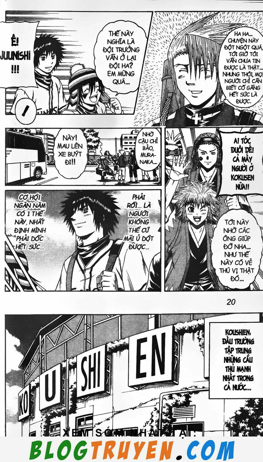 mr.fullswing chapter 198 17