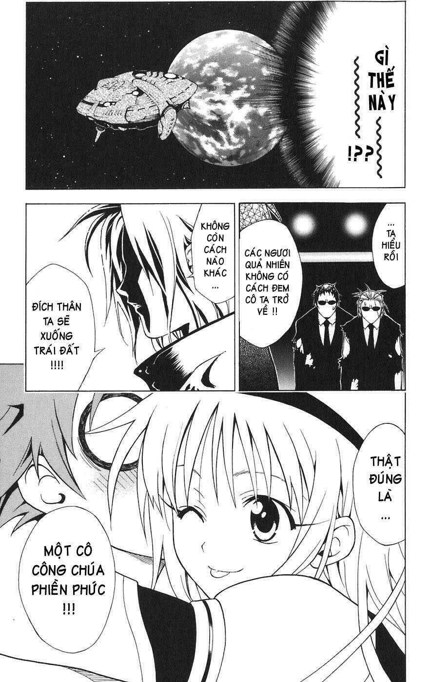 bọn tớ thích cậu! rito chapter 1 64