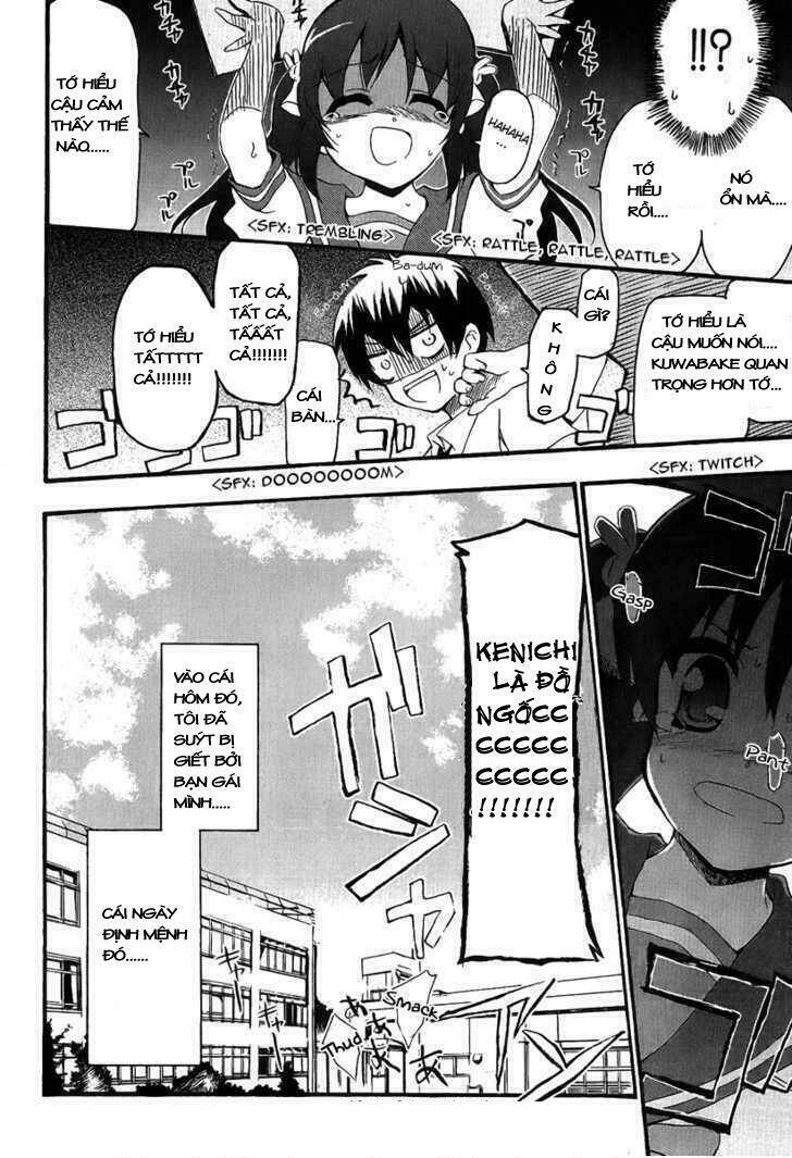 ru~mu! room no 1301 chapter 1 42