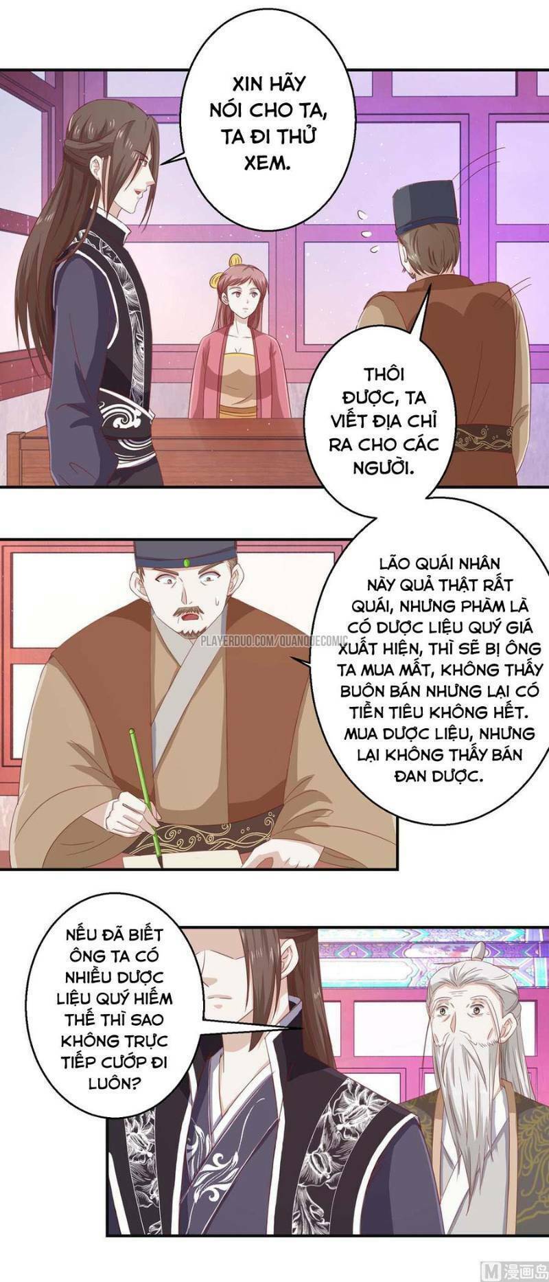 cửu dương đế tôn chapter 116 2