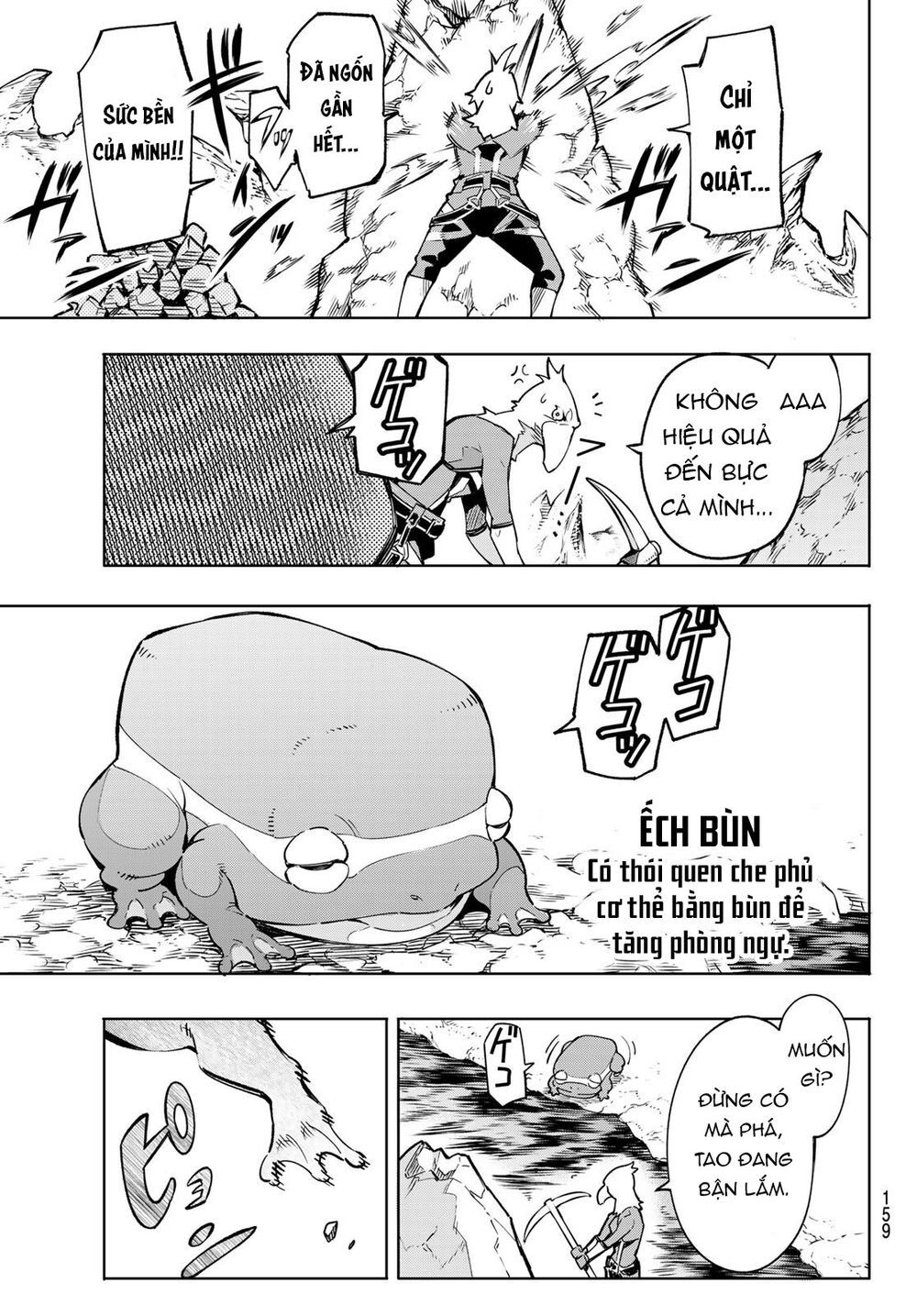 crappy game hunter challenges god-tier game chapter 0 34