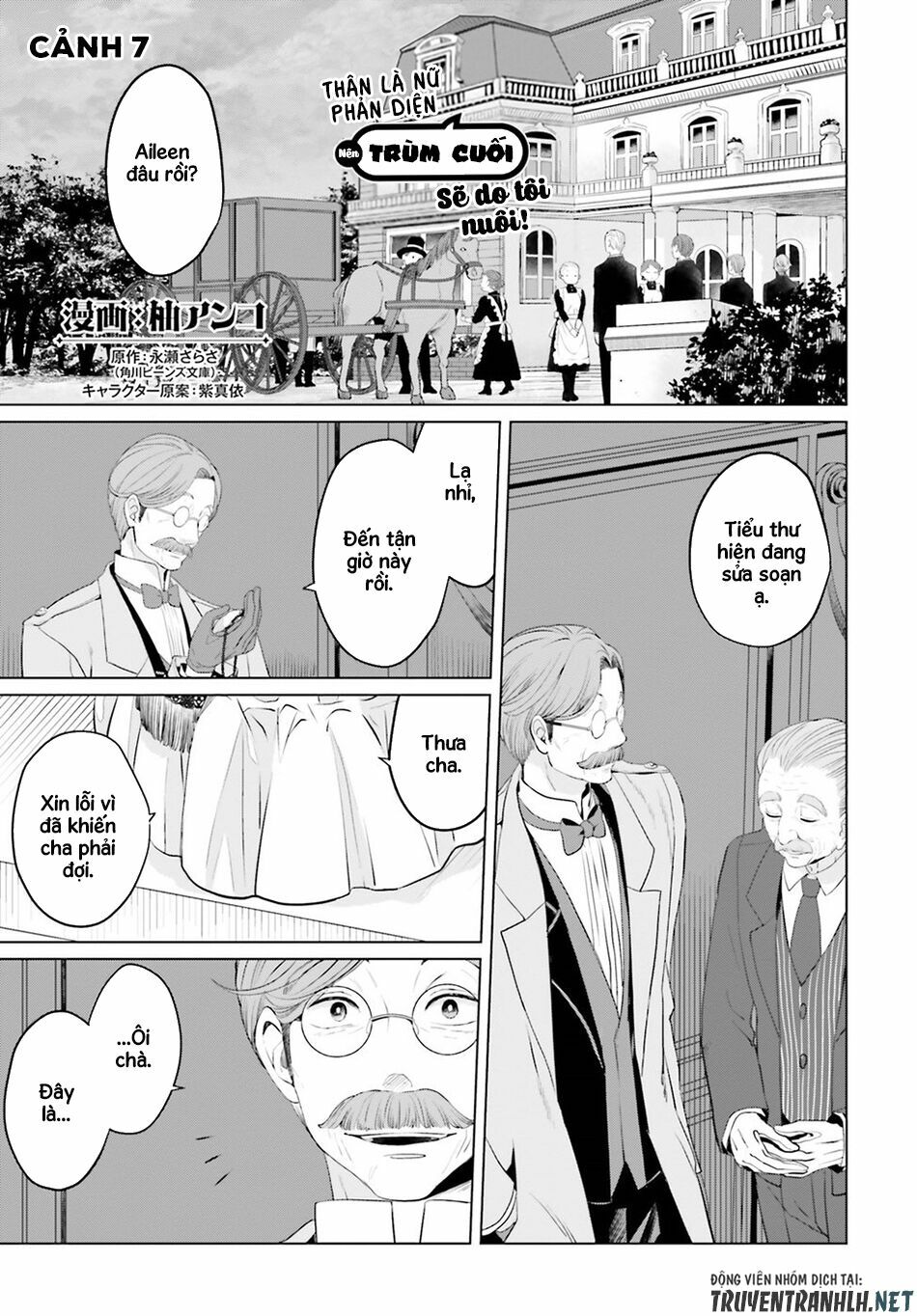 nữ phản diện bao nuôi trùm cuối chapter 7 1