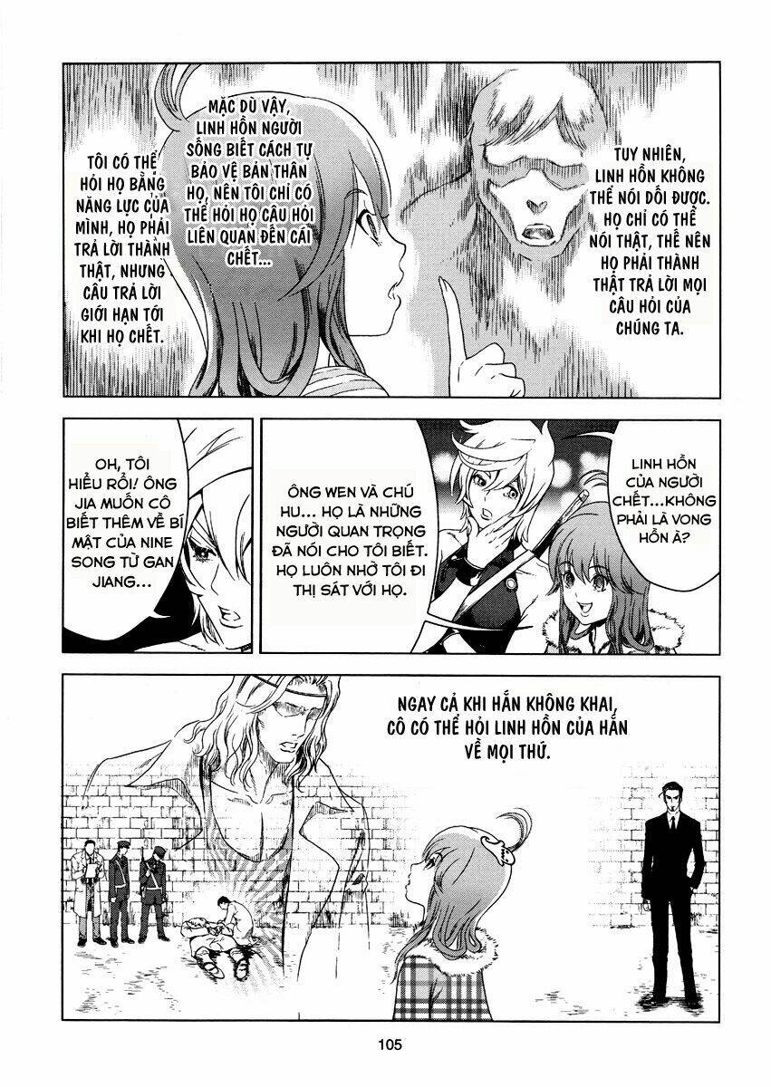 the kensei's calligraphy chapter 3 30