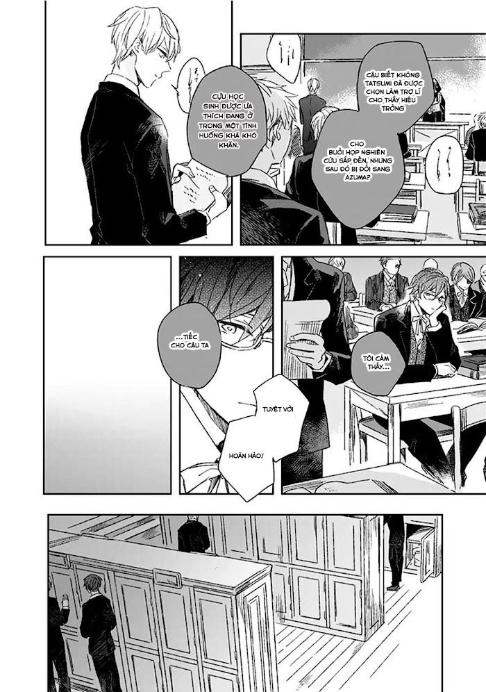 twilight amrita chapter 1 13