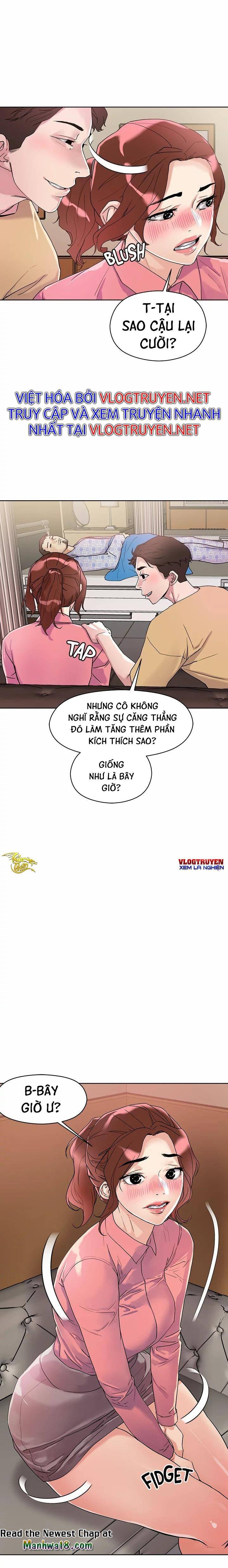 siêu chịch hệ thống của “hắc ám vương giả” chapter 7 15