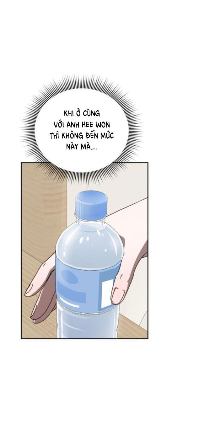 điệu nhảy say mê giữa màn đêm chapter 12.2 32