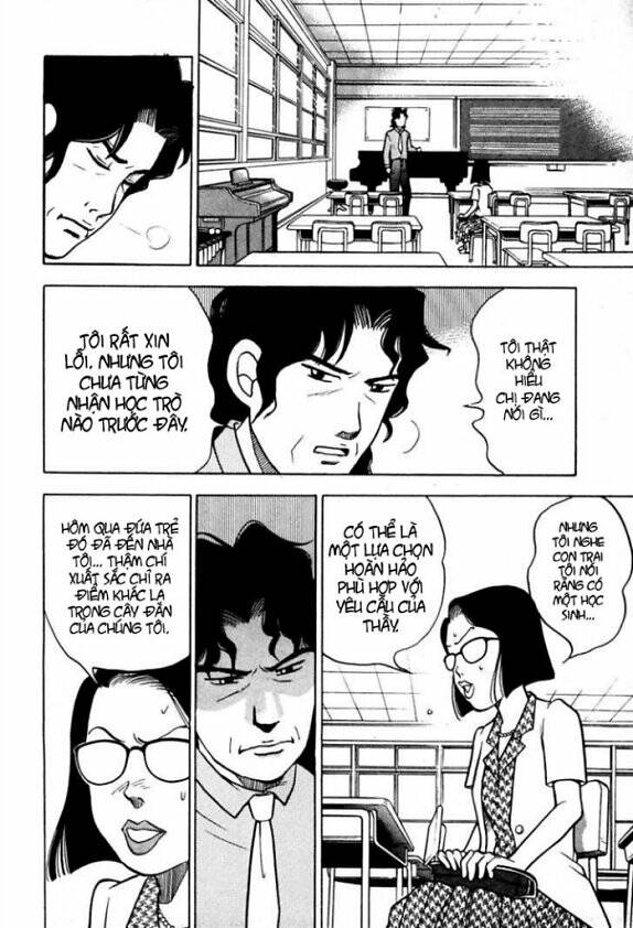 piano no mori chapter 7 22