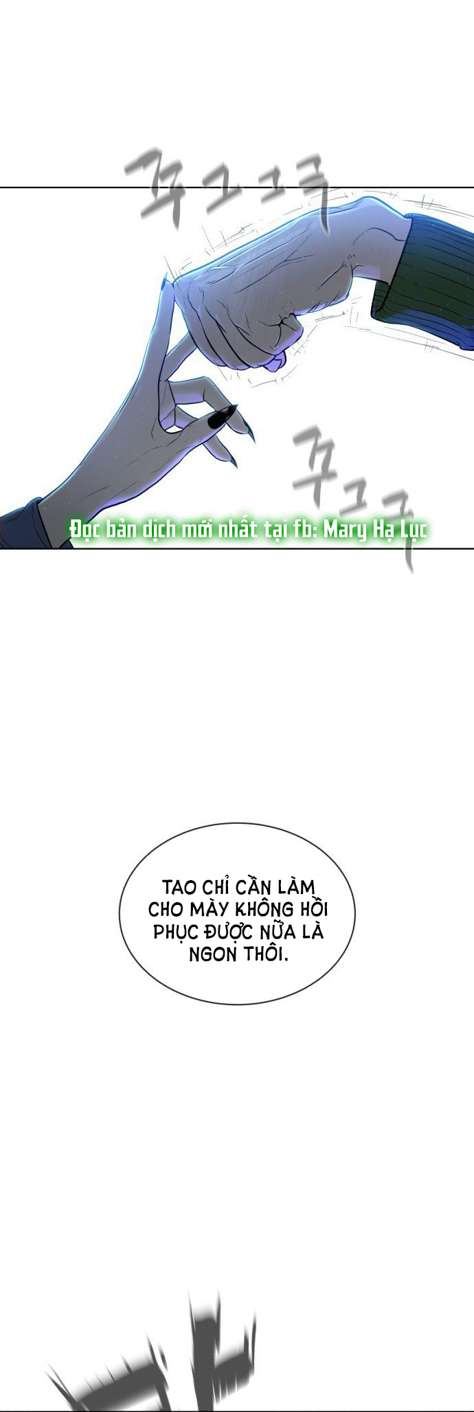 bạch huyết - white blood chapter 3 46