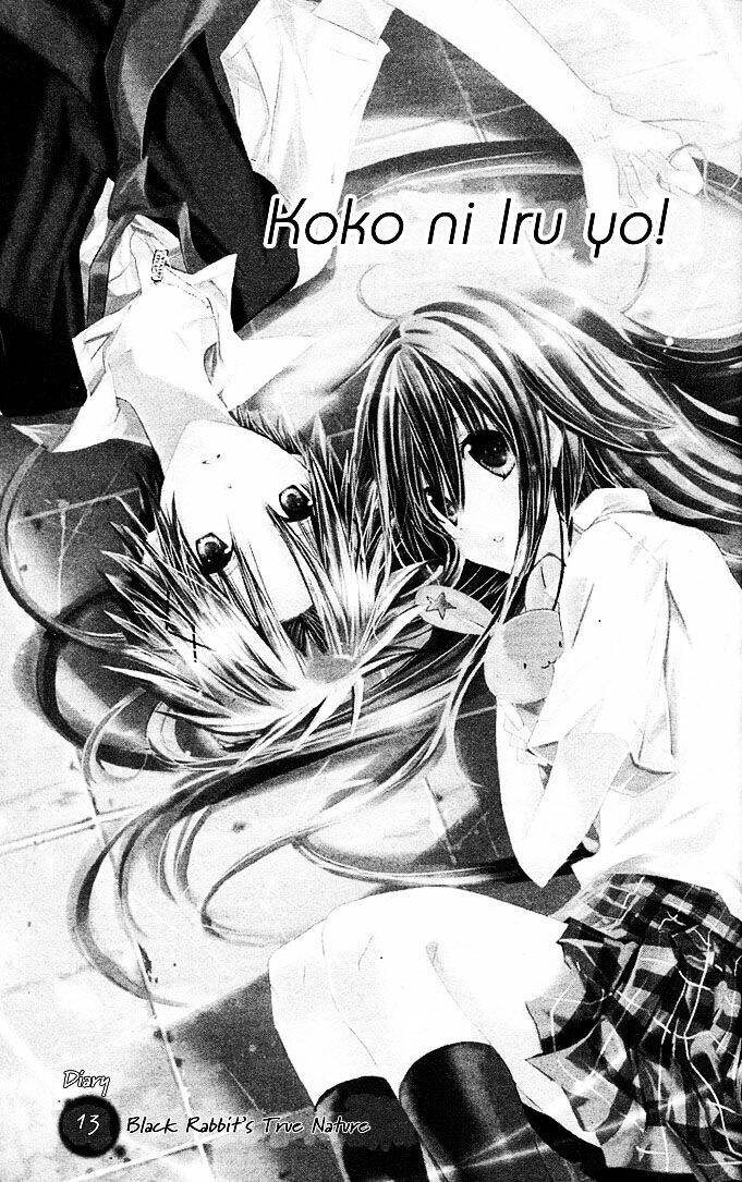 kokoni iru yo chapter 13 4