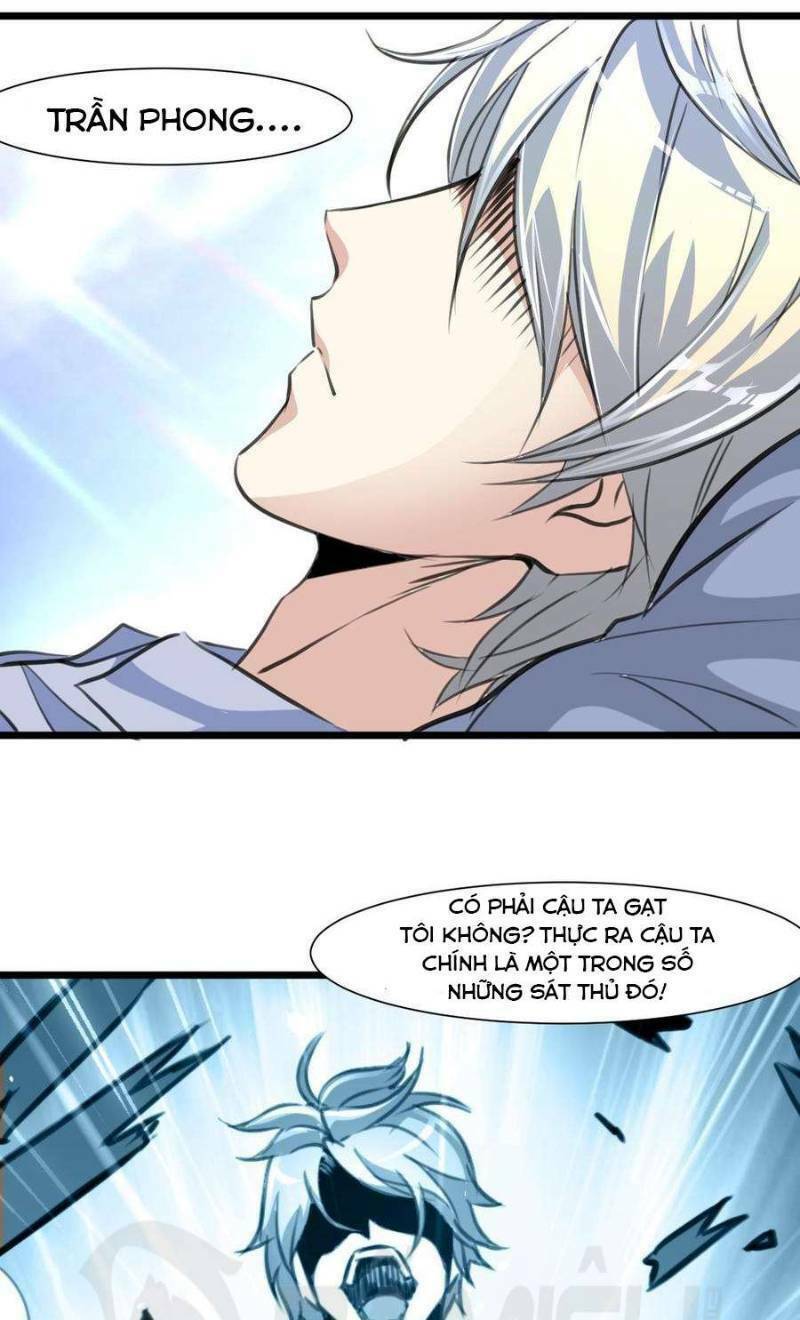 thần nhãn giám định sư chapter 57 1