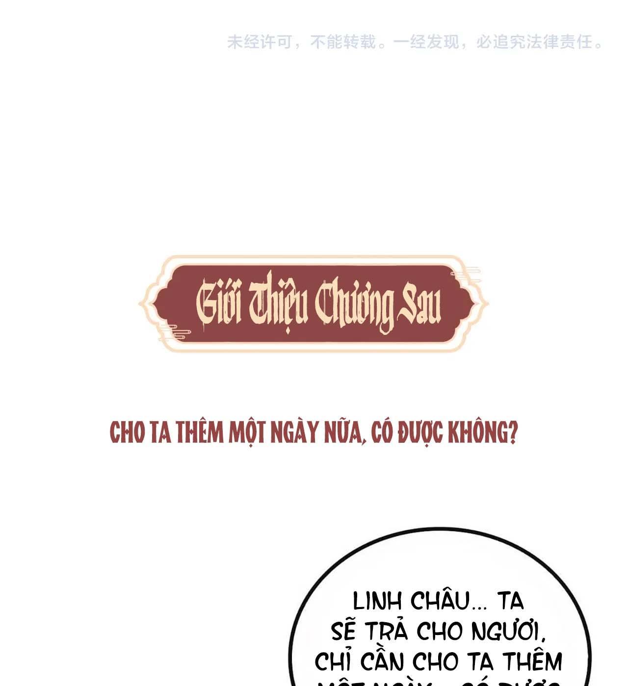 Sự Hối Hận Muộn Màng chapter 28