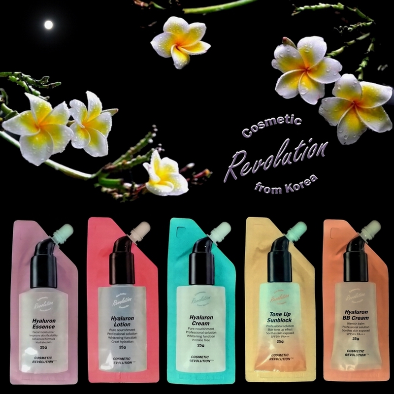 Kem chống nắng nâng tông da sáng mịn SPF50+PA+++ xuất xứ Hàn Quốc Cosmetic Revolution Tone Up Sunblock 25g