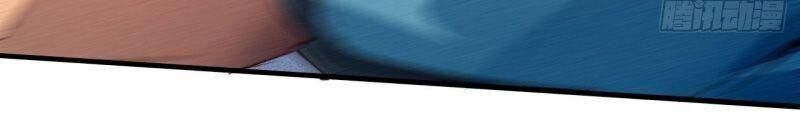 võ đạo chiến thần chapter 7 44