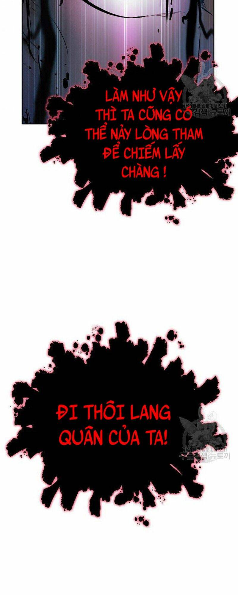 xuyên không thành hổ chapter 80 23