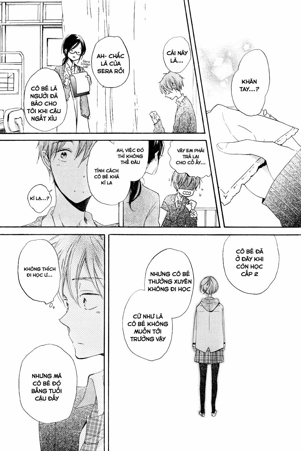 hoshikuzu drop chapter 1 11