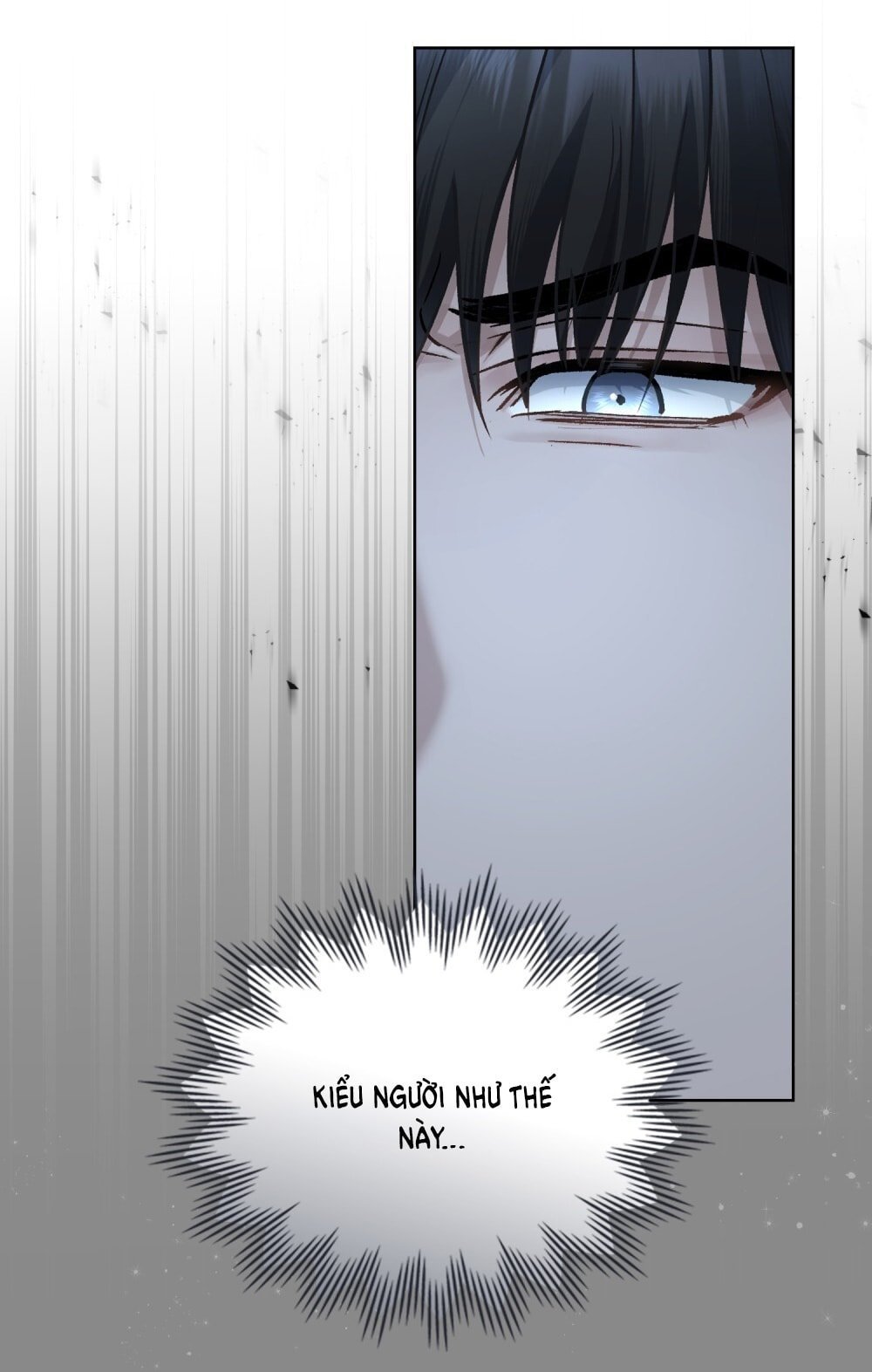 merry psycho chapter 21.2 10