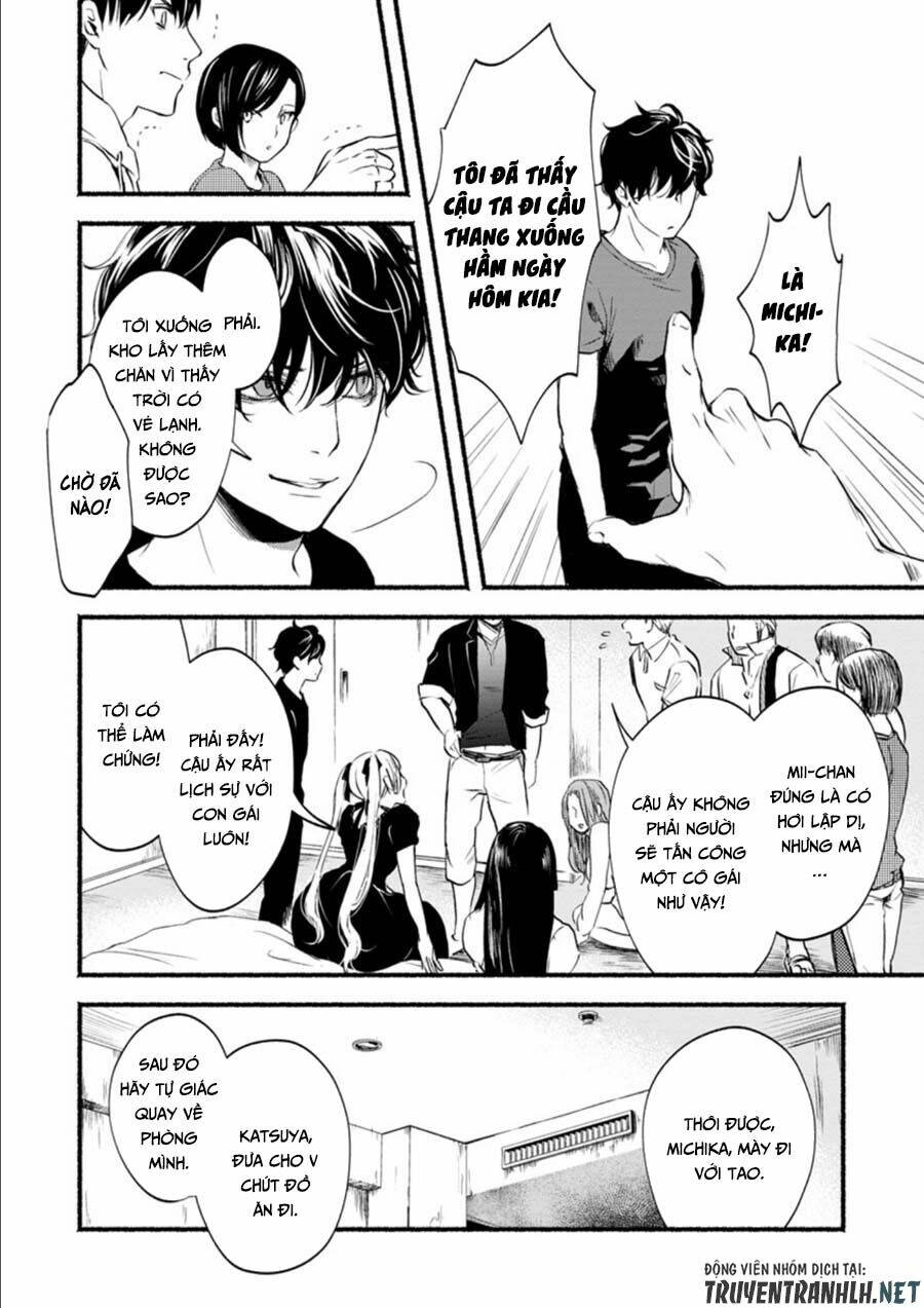 doku mushi - the ruins hotel chapter 4 11