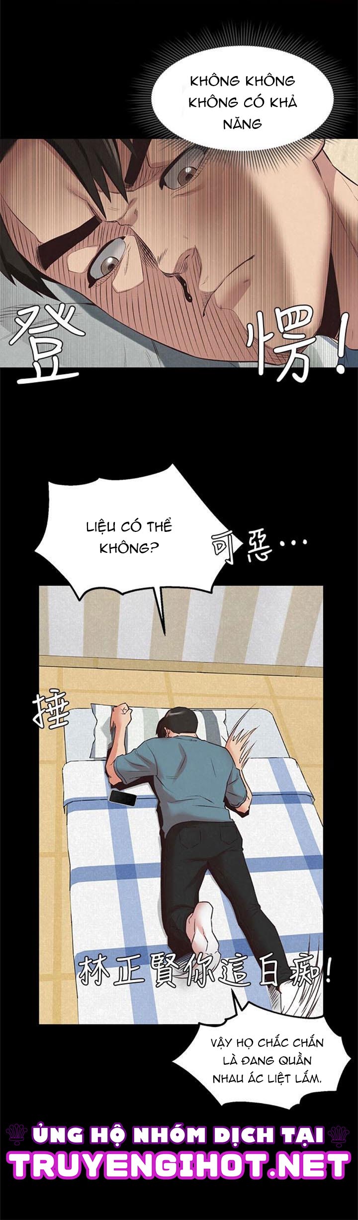 cô gái bé nhỏ của tôi chapter 16.1 7