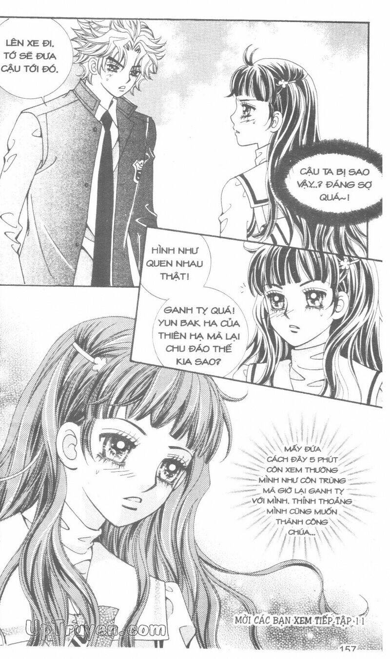 ido ido chapter 10 158