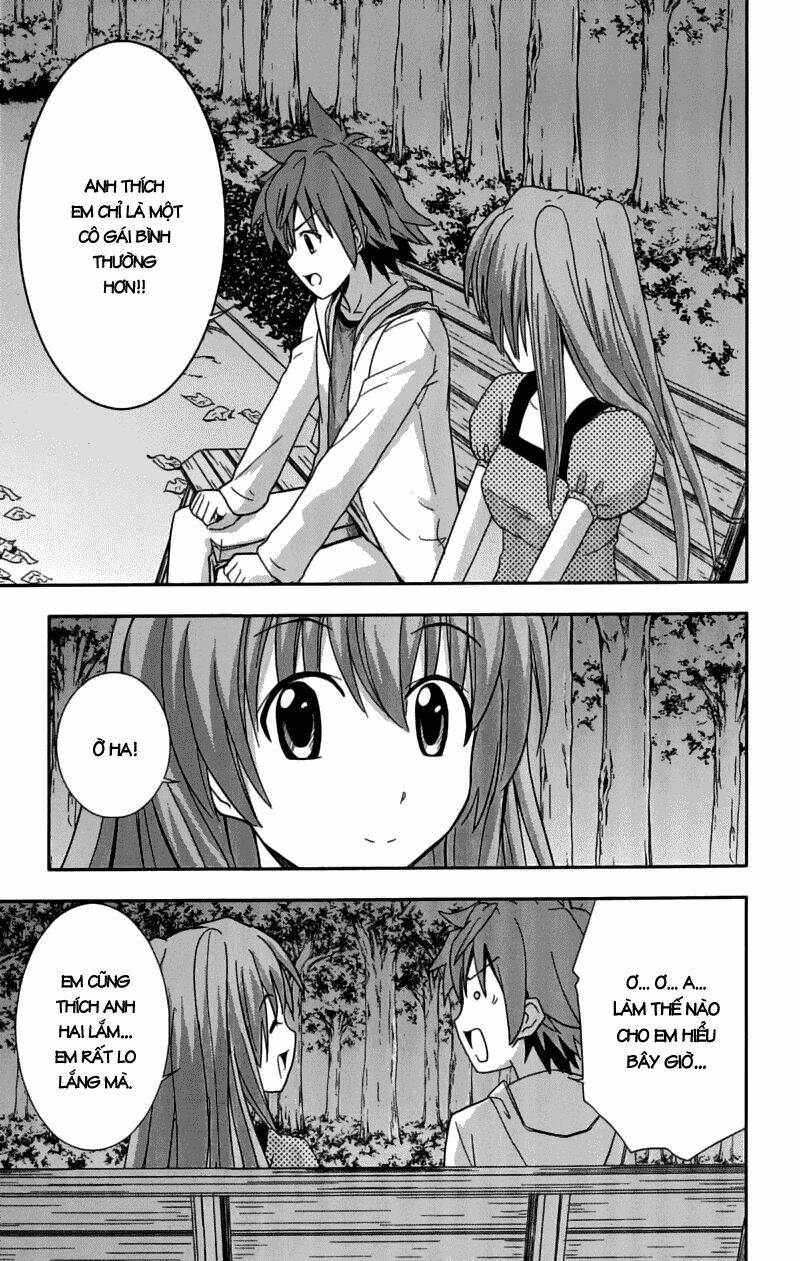 ayu mayu chapter 26 25