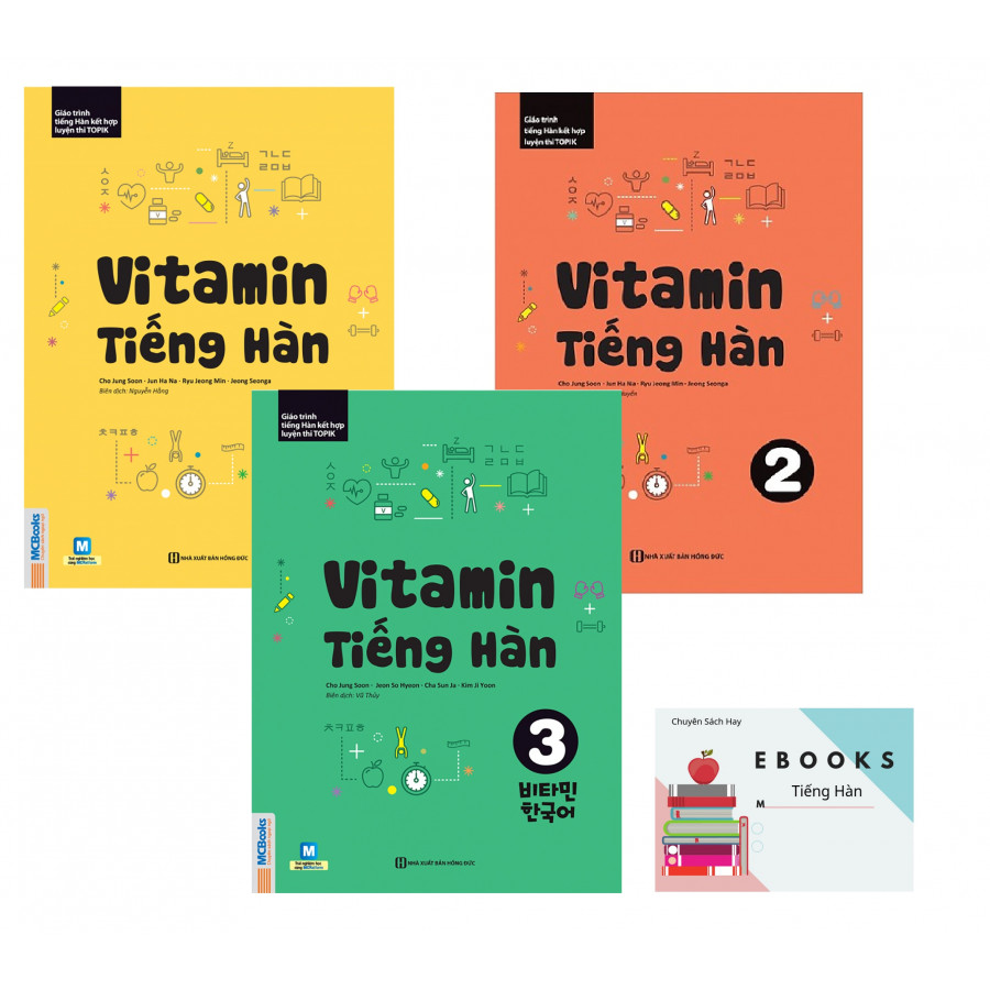 Bộ Sách Vitamin Tiếng Hàn Tập 1 - 2 - 3 ( Tặng EBooks Tiếng Hàn )