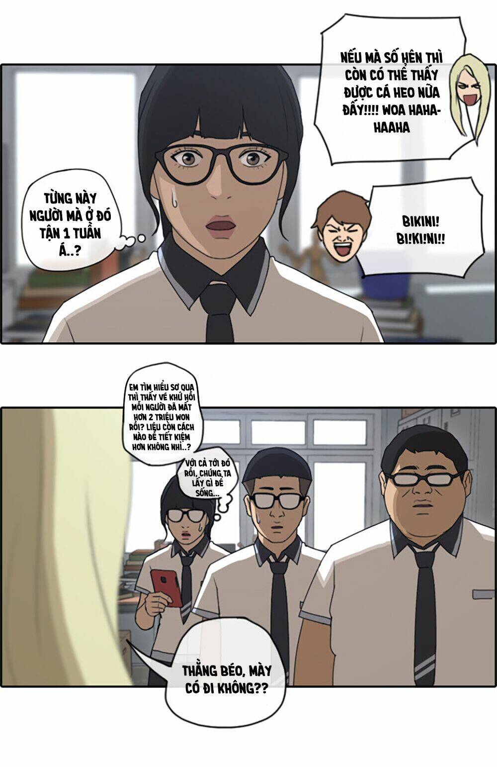 free draw m chapter 68.3 13