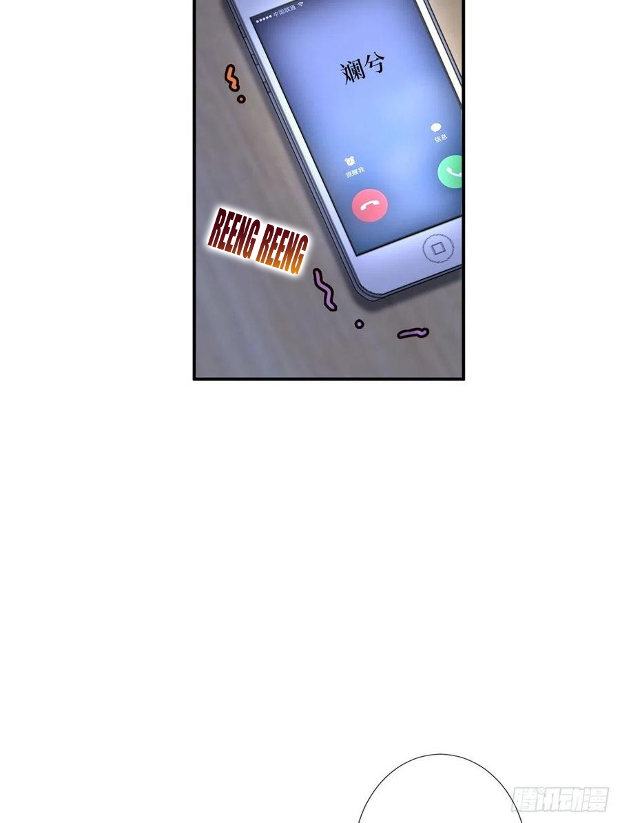 thí hôn lão công, cần giúp sức chapter 272 2