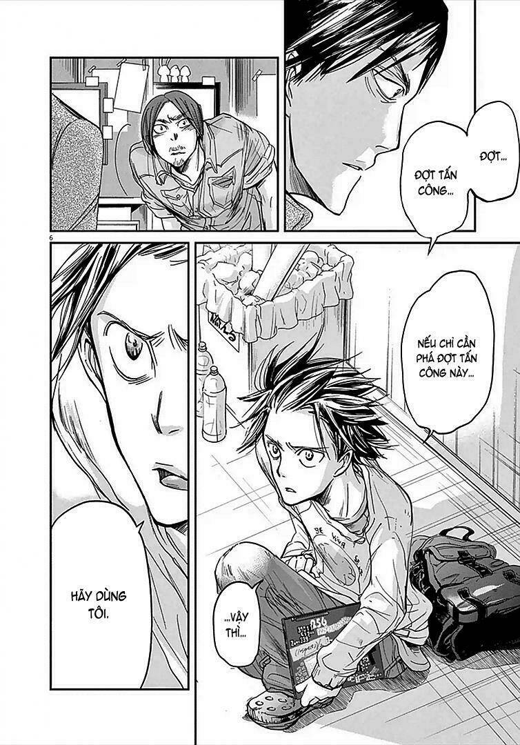 ousamatachi no viking chapter 8 7