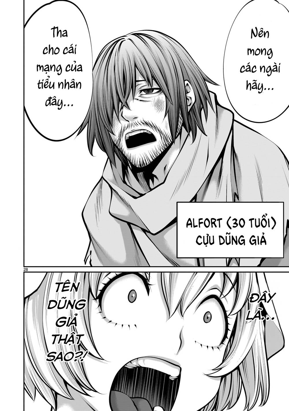 hành trình chinh phục thế giới đầy nhục nhã của cựu ma vương với kỹ năng thượng thừa "cầu xin tha mạng" chapter 2 28