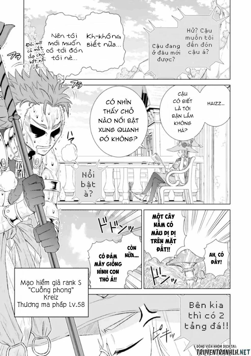 isekai de tadahitori no mamono tsukai ~ tenshoku shitara maou ni machigawa remashita chapter 25 3