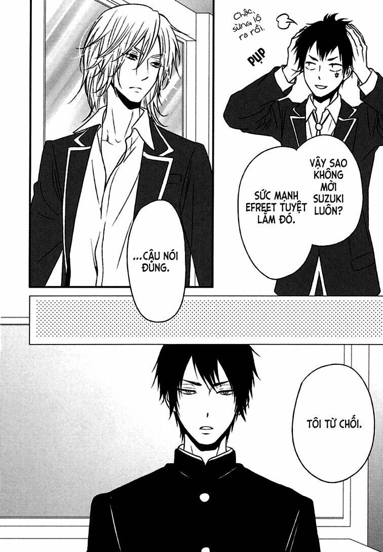 monster petite panic chapter 2 14