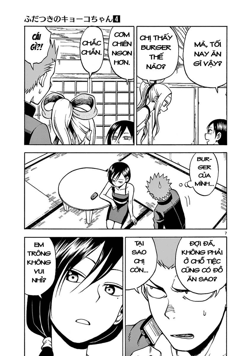 fudatsuki no kyoko-chan chapter 20 7