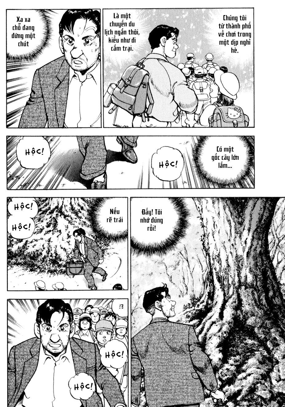 seizon life chapter 4 18