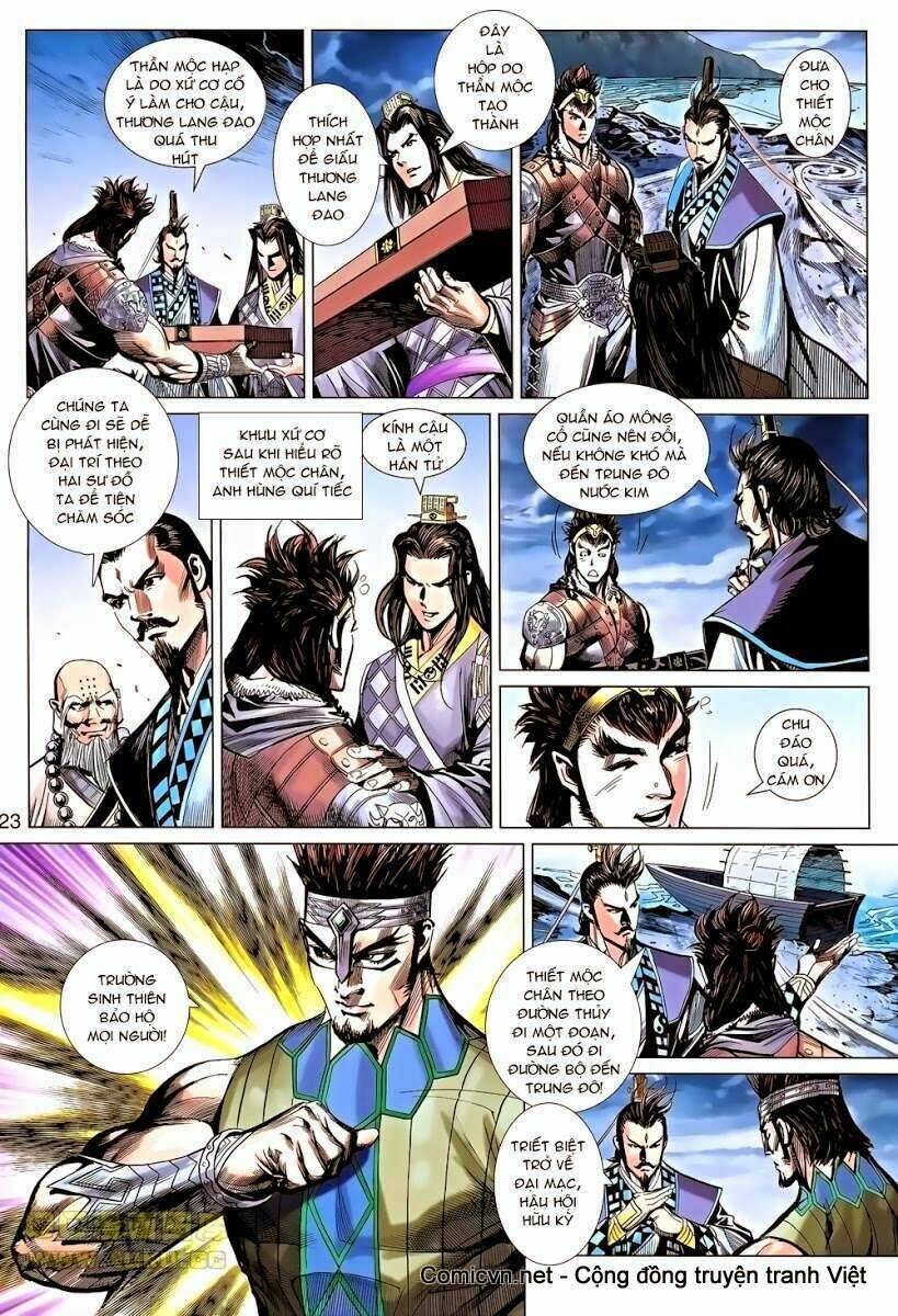 thiên tử truyền kỳ 8 - thương thiên bá hoàng chapter 35 22