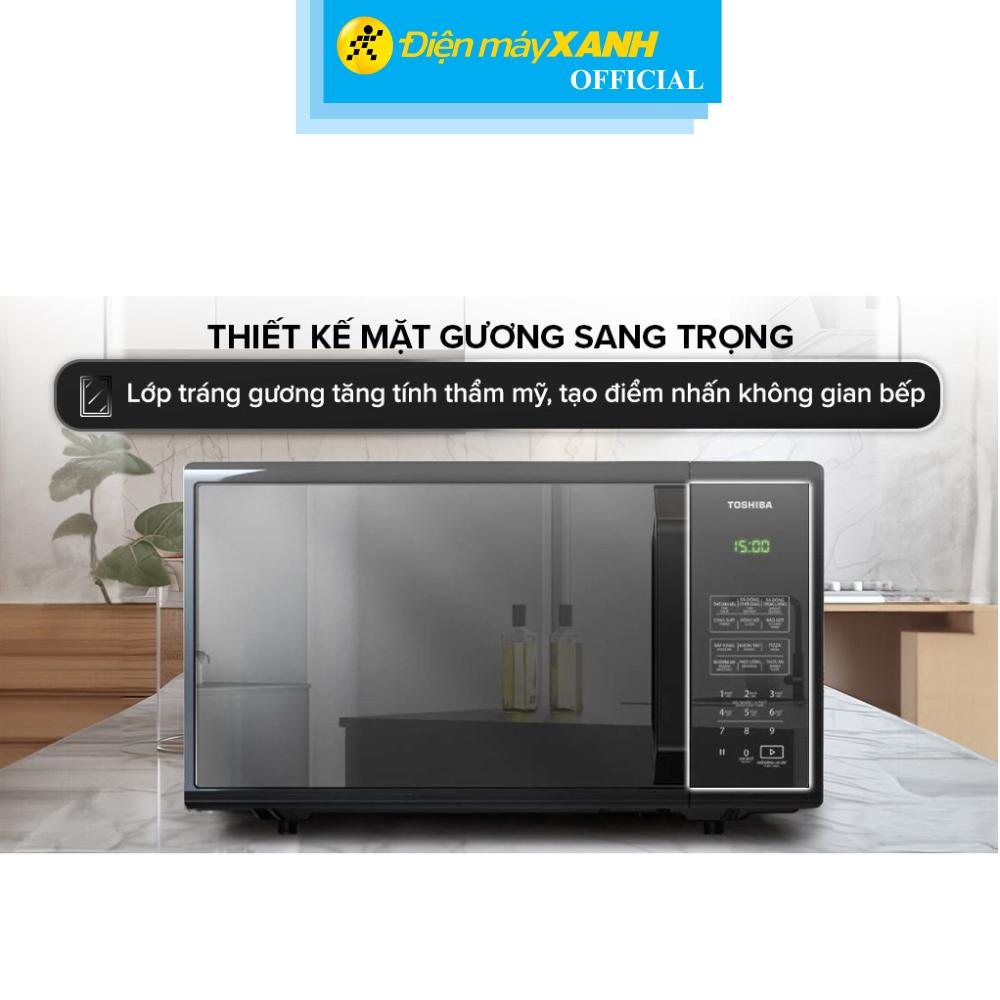 Lò vi sóng Toshiba MM-EM25PE(BM) 25 lít - Hàng Chính Hãng