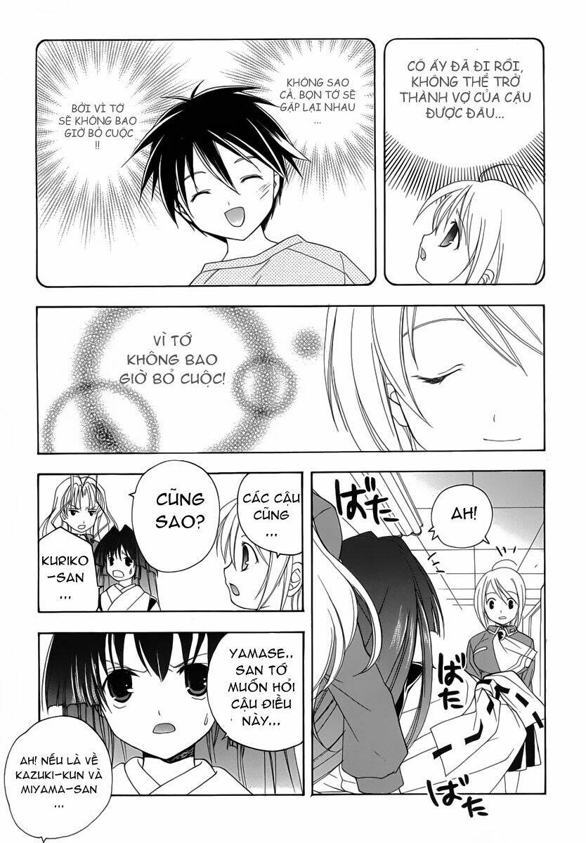 maburaho chapter 11 16