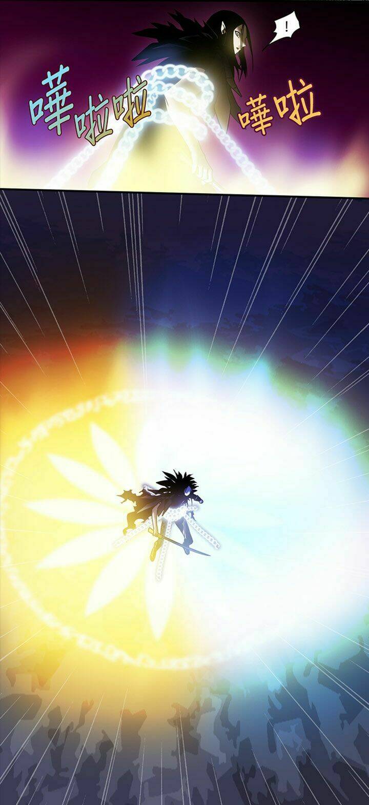 blade and soul- julia chapter 5 26