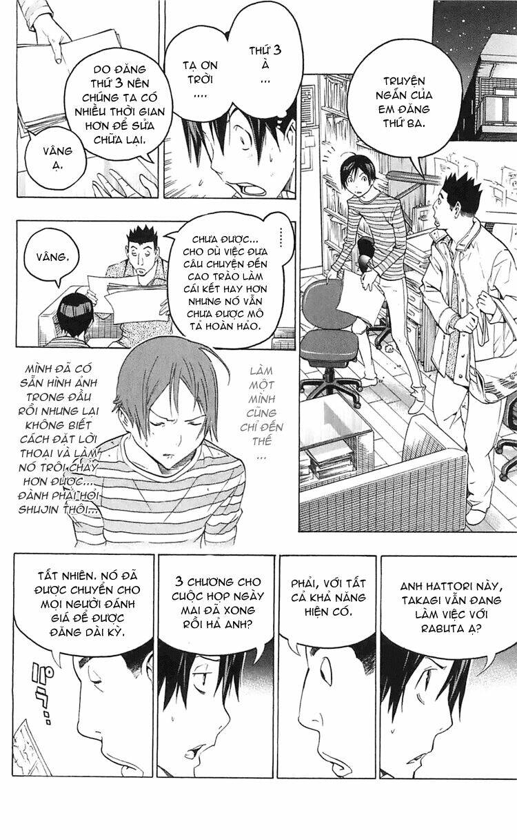 họa sĩ truyện tranh chapter 111 18