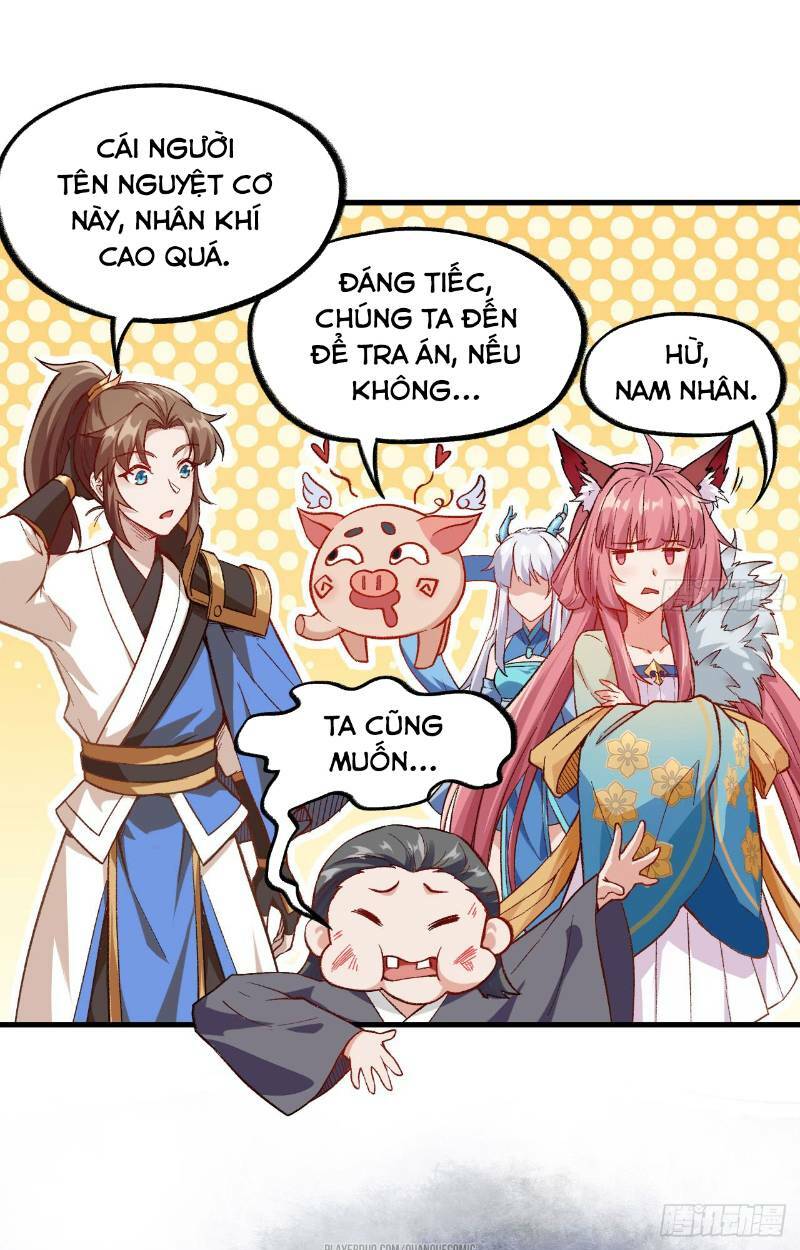 trường an tưởng tượng chapter 47 17