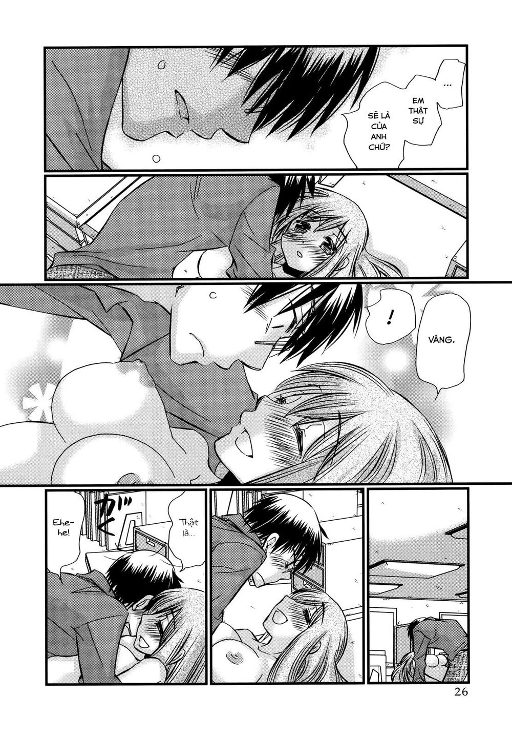 usotsuki paradox chapter 74.1 26