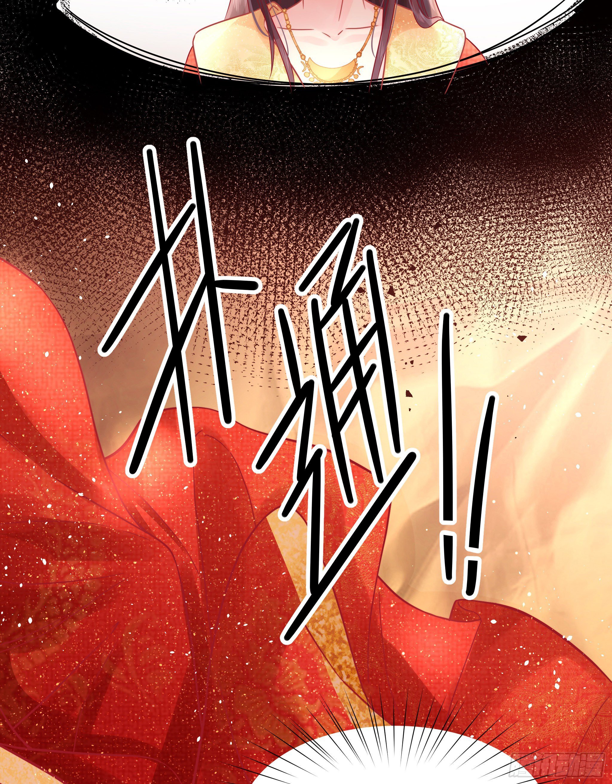 hoàng hậu phải là ta chapter 1 105